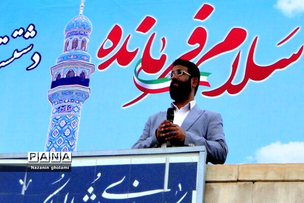 اجرای سرود سلام فرمانده در برازجان