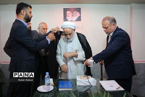 گردهمایی معاونین سوادآموزی استان ها