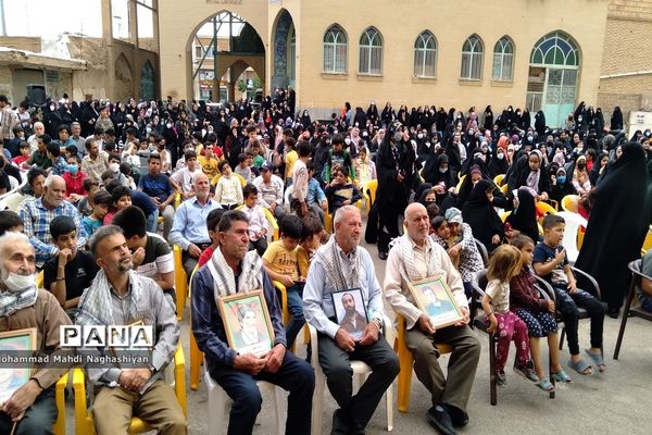 جشن بزرگ دهه هشتادی‌های امام رضایی