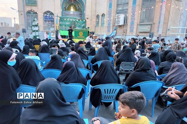 جشن بزرگ دهه هشتادی‌های امام رضایی