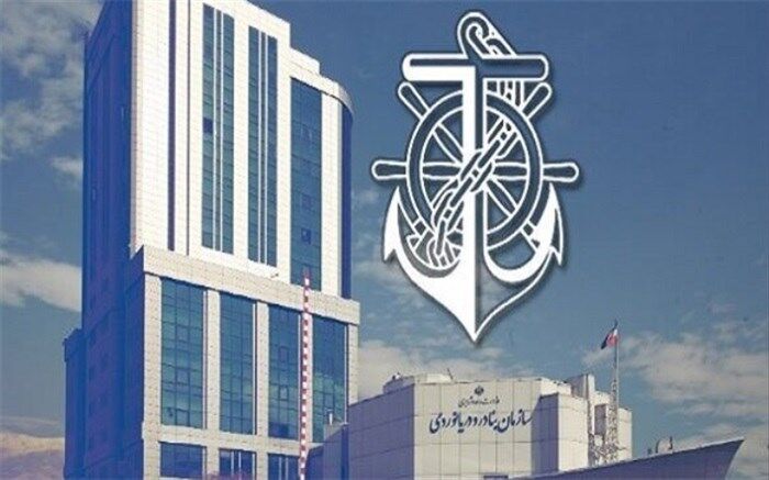 اعتراض ایران به آیمو در پی توقیف کشتی کشورمان در آب‌های یونان