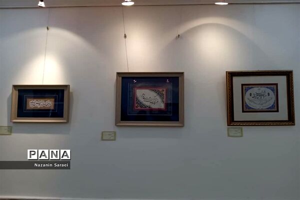 نمایشگاه گروهی خوشنویسی دختران خورشیددرشهرستان اسلامشهر