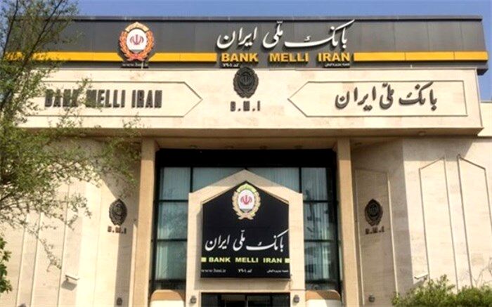 سارقان بانک ملی چگونه ١۶٢ صندوق امانات را به سرقت بردند؟
