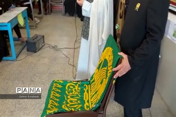 زیارت پرچم مقدس امام رضا (ع) در دهه کرامت در شهرستان ملارد