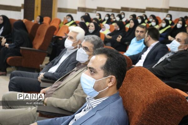 اختتامیه و تجلیل از برگزیدگان یازدهمین جشنواره نوجوان سالم استان بوشهر