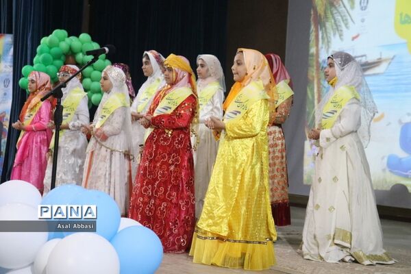 اختتامیه و تجلیل از برگزیدگان یازدهمین جشنواره نوجوان سالم استان بوشهر