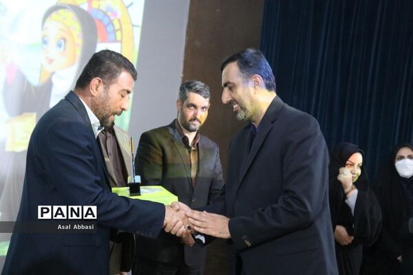 اختتامیه و تجلیل از برگزیدگان یازدهمین جشنواره نوجوان سالم استان بوشهر