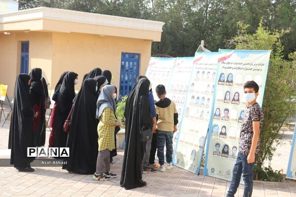 اختتامیه و تجلیل از برگزیدگان یازدهمین جشنواره نوجوان سالم استان بوشهر