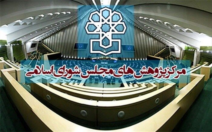 پایش بخش حقیقی اقتصاد ایران در فروردین ماه ۱۴۰۱ بخش صنعت و معدن
