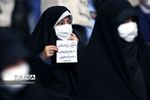 دیدار کارگزاران حج با رهبر انقلاب