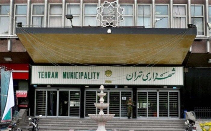 اطلاعات شهروندان از «تهران من» پاک نشده است