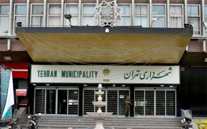 اطلاعات شهروندان از «تهران من» پاک نشده است