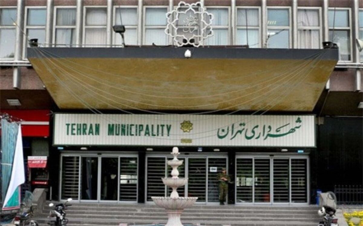اطلاعات شهروندان از «تهران من» پاک نشده است