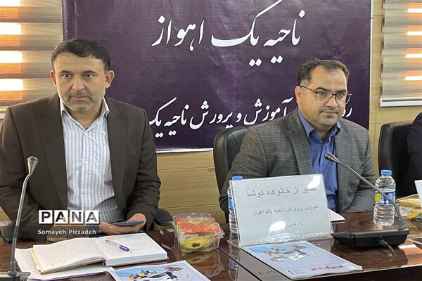 تقدیر از مدیران مدارس منتخب طرح جشنواره تجارب برتر و نوآوری