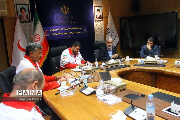 آیین امضا تفاهم‌نامه وزارت آموزش و پرورش و جمعیت هلال احمر جمهوری اسلامی ایران