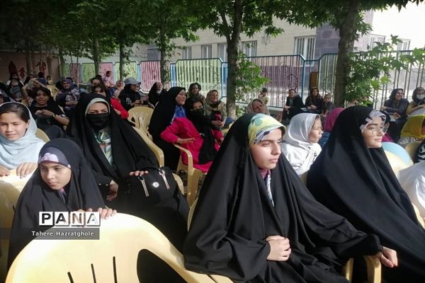 گرامیداشت هفته جهانی محیط‌زیست در پارک بانوان صفادشت