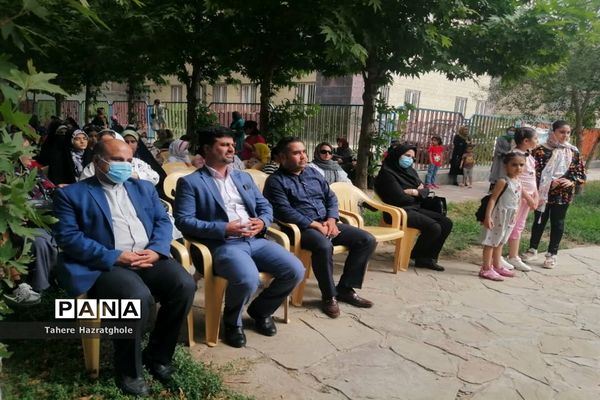 گرامیداشت هفته جهانی محیط‌زیست در پارک بانوان صفادشت