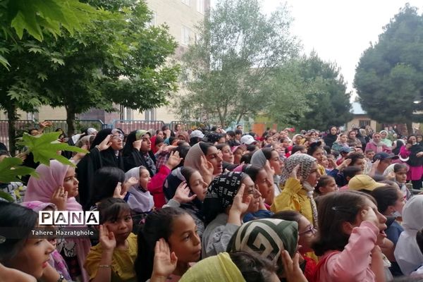 گرامیداشت هفته جهانی محیط‌زیست در پارک بانوان صفادشت