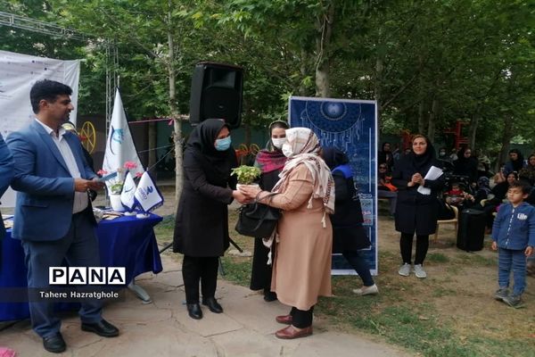 گرامیداشت هفته جهانی محیط‌زیست در پارک بانوان صفادشت