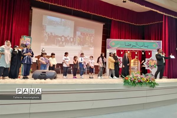 جشن ولادت امام رضا(ع) در فرهنگسرای بعثت صفادشت