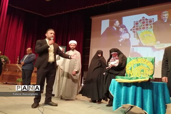 جشن ولادت امام رضا(ع) در فرهنگسرای بعثت صفادشت