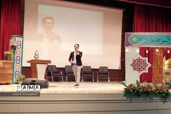 جشن ولادت امام رضا(ع) در فرهنگسرای بعثت صفادشت