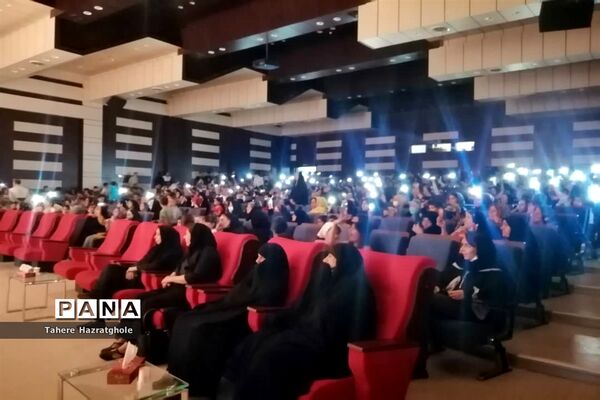 جشن ولادت امام رضا(ع) در فرهنگسرای بعثت صفادشت