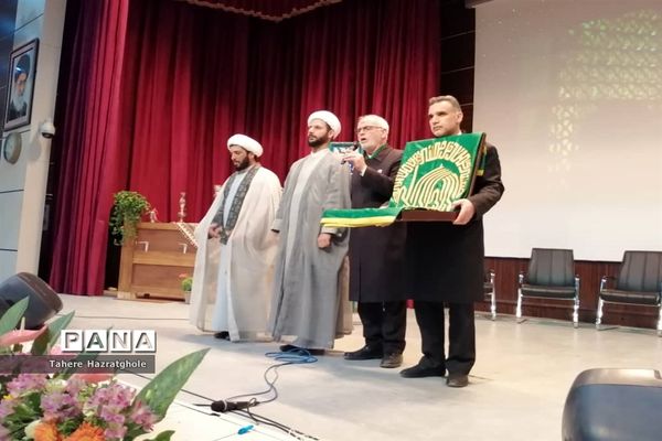 جشن ولادت امام رضا(ع) در فرهنگسرای بعثت صفادشت