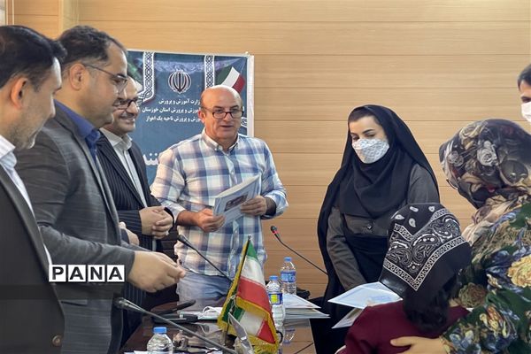 آیین تقدیر از خانواده‌های کوشا در جشنواره رنگین‌کمان ناحیه یک اهواز