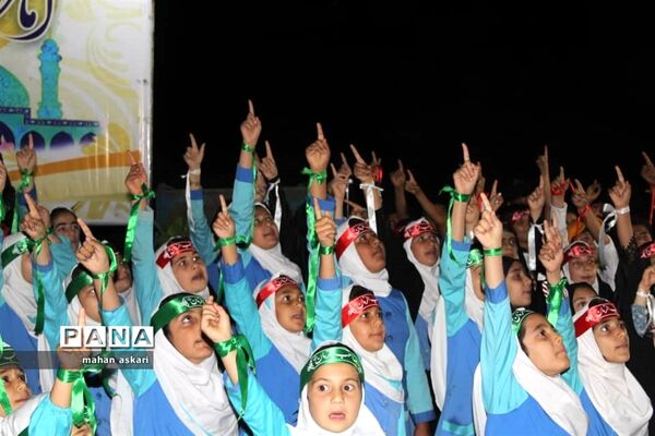 جشن دهه کرامت در شهرستان گلوگاه
