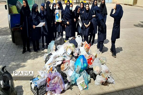 آموزش و فرهنگسازی تفکیک زباله در دبیرستان فرزانگان یزد