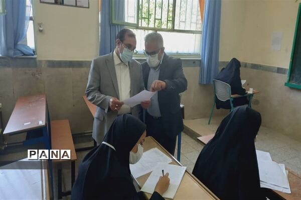 بازدید نماینده مجلس شورای اسلامی شهرستان‌های نظرآباد، ساوجبلاغ، طالقان و چهارباغ  از امتحانات نهایی پایه دوازدهم
