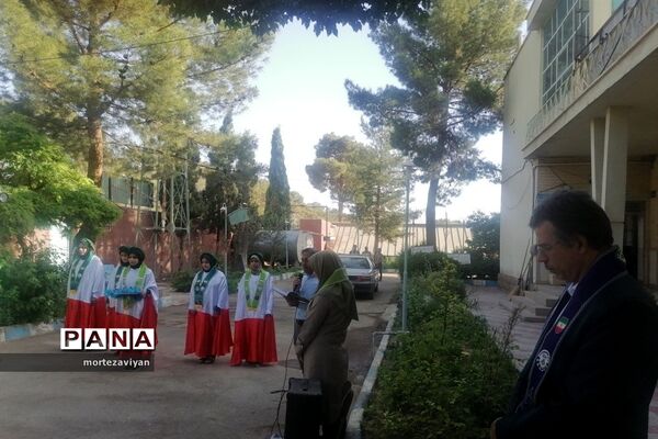 اردوی تشکیلاتی مربیان سازمان دانش‌آموزی شهرستان نجف آباد استان اصفهان