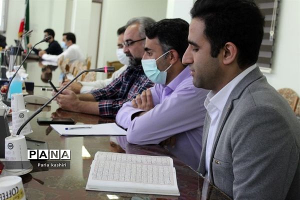 آیین تجلیل از معلمان استثنایی استان مازندران