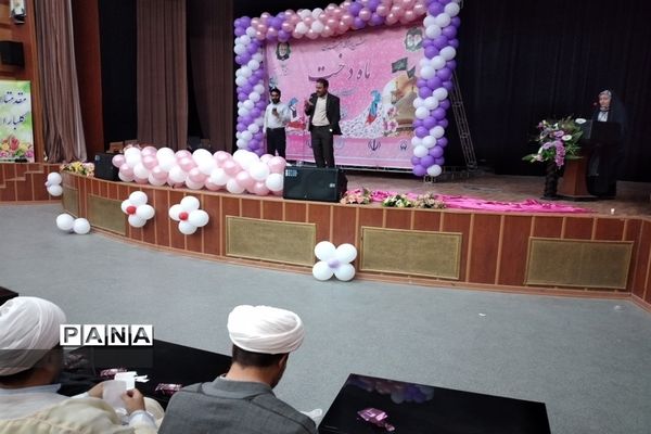 اجتماع دختران حاج قاسم(ماه دخت) شهرستان رزن