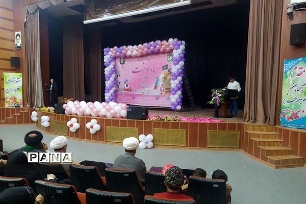 اجتماع دختران حاج قاسم(ماه دخت) شهرستان رزن