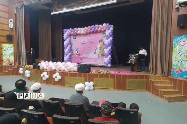 اجتماع دختران حاج قاسم(ماه دخت) شهرستان رزن