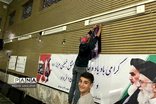 حلقه صالحین هیات دانش‌آموزی انصارالمهدی اتحادیه انجمن‌های اسلامی رودهن