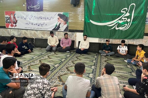 حلقه صالحین هیات دانش‌آموزی انصارالمهدی اتحادیه انجمن‌های اسلامی رودهن