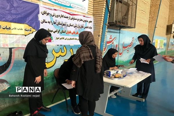 نایب قهرمانی بانوان فرهنگی حمیدیه در مسابقات طناب کشی استان خوزستان