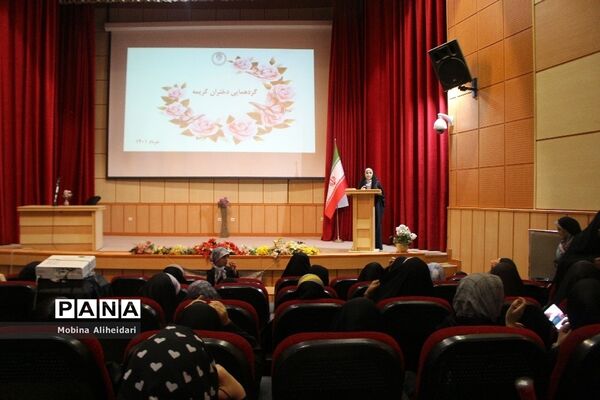 همایش جشن دختران کریمه در قم