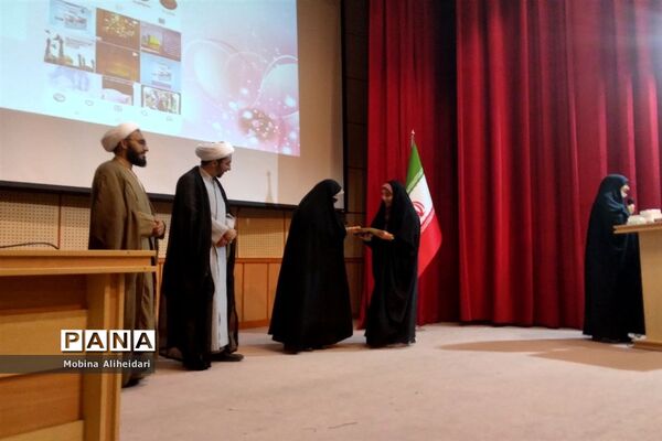 همایش جشن دختران کریمه در قم