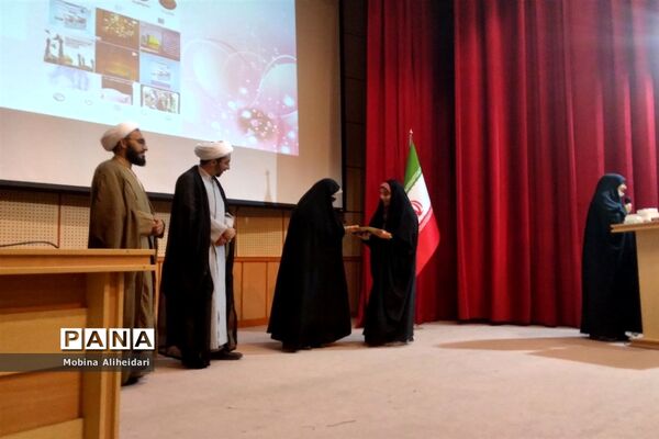 همایش جشن دختران کریمه در قم