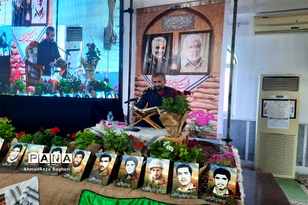 یادواره شهدا در میاندورود