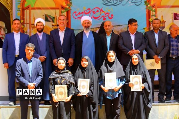 جشن دهه کرامت در میاندورود