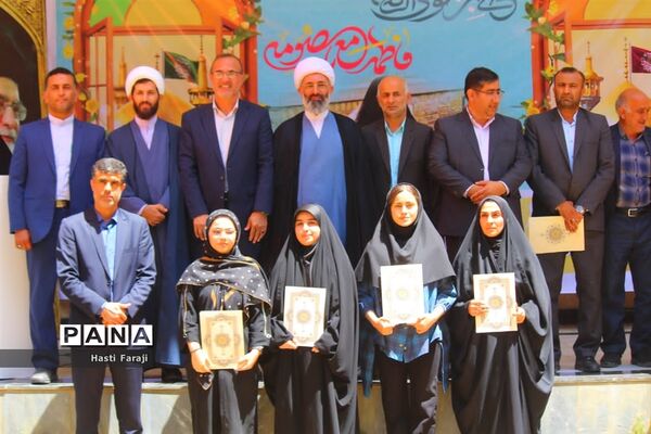 جشن دهه کرامت در میاندورود