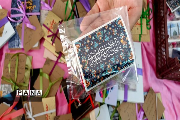 همایش آرامش دخترانه کرامت در امیدیه
