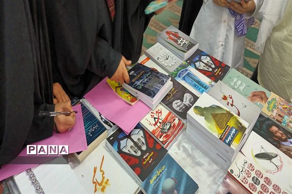 همایش آرامش دخترانه کرامت در امیدیه