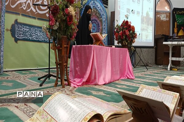 همایش آرامش دخترانه کرامت در امیدیه