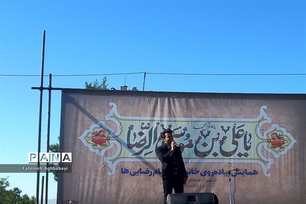 همایش پیاده‌روی امام رضایی‌ها در شهرکرد